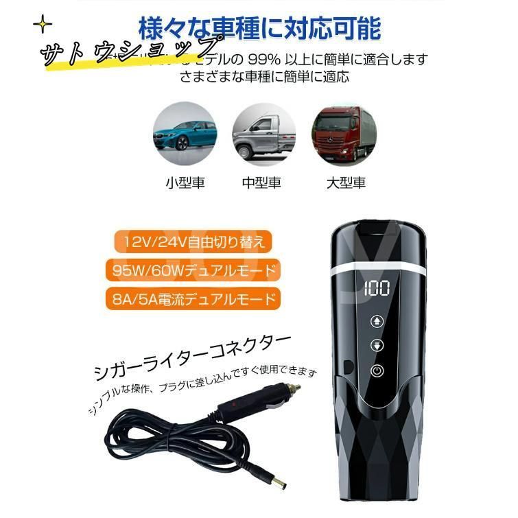 500ml 電気ケトル