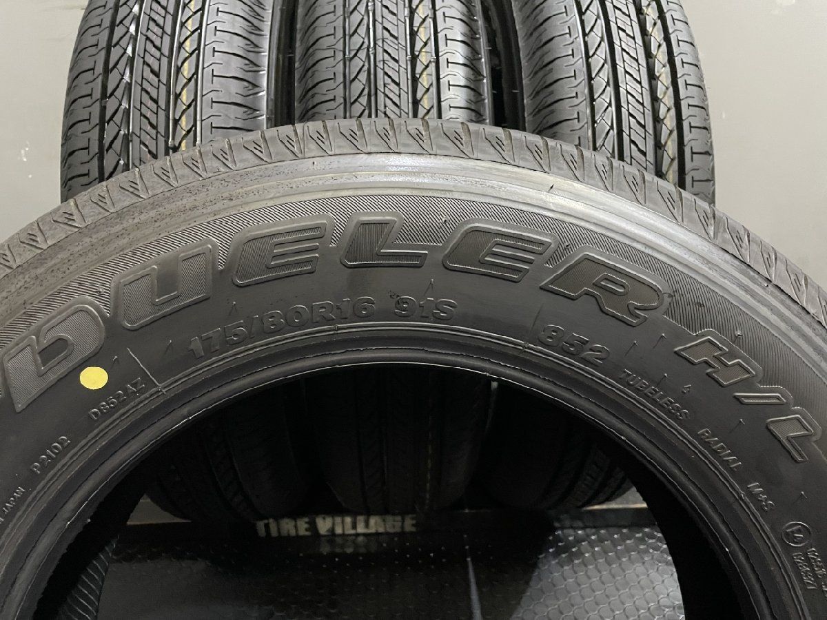 新車外し 23年製 BS BRIDGESTONE DUELER H/L 852 175/80R16 16インチ  