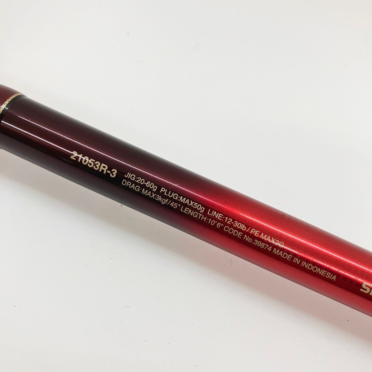 20 ワールドシャウラ