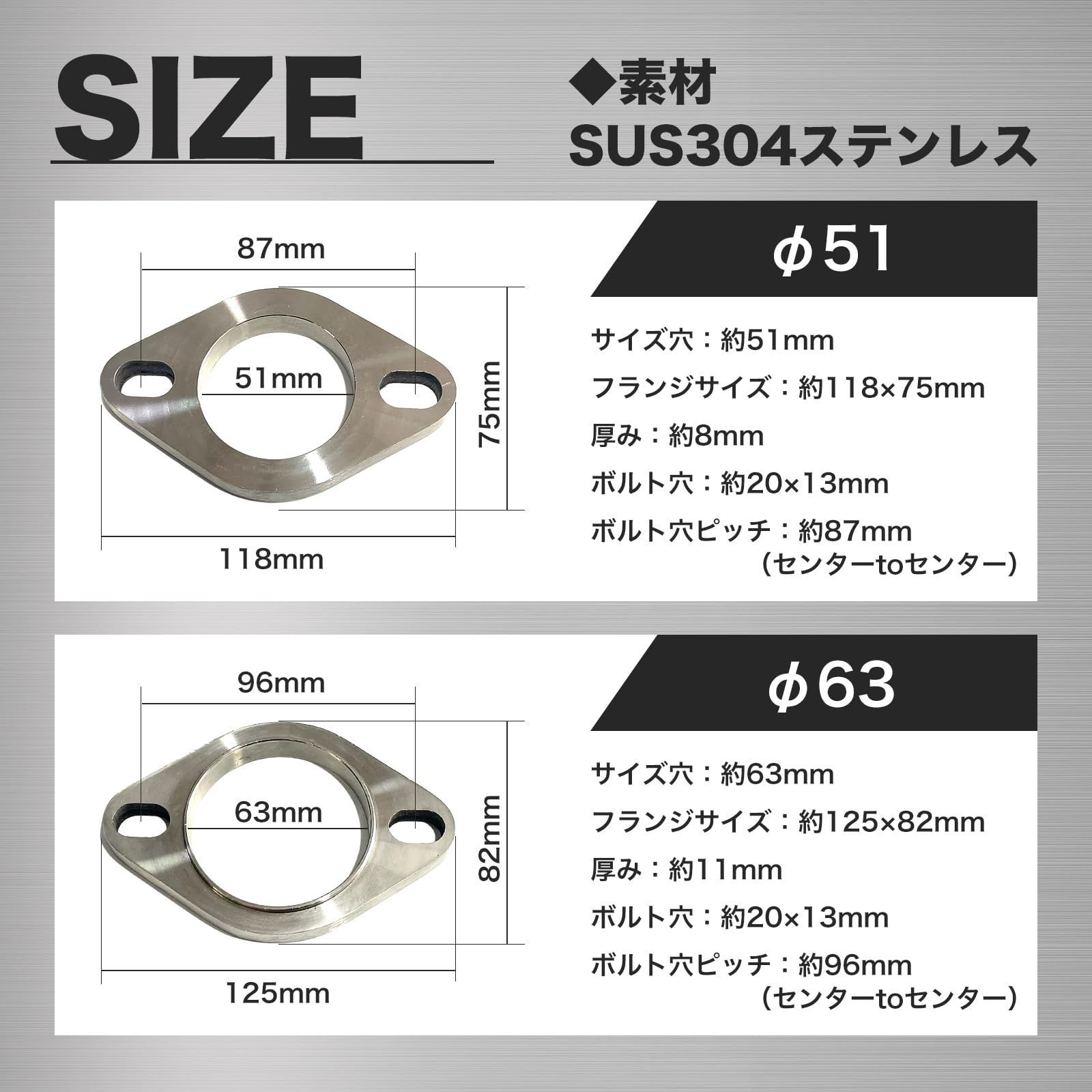 カー用品 サイレンサー
