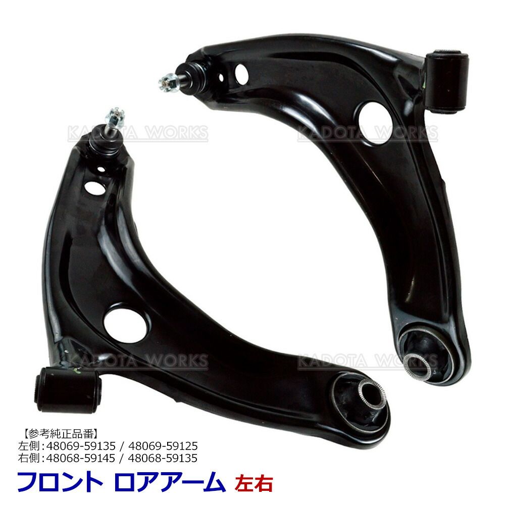 NZE161 NKE165 161 16# カローラ アクシオ 右 リアドア リヤドア