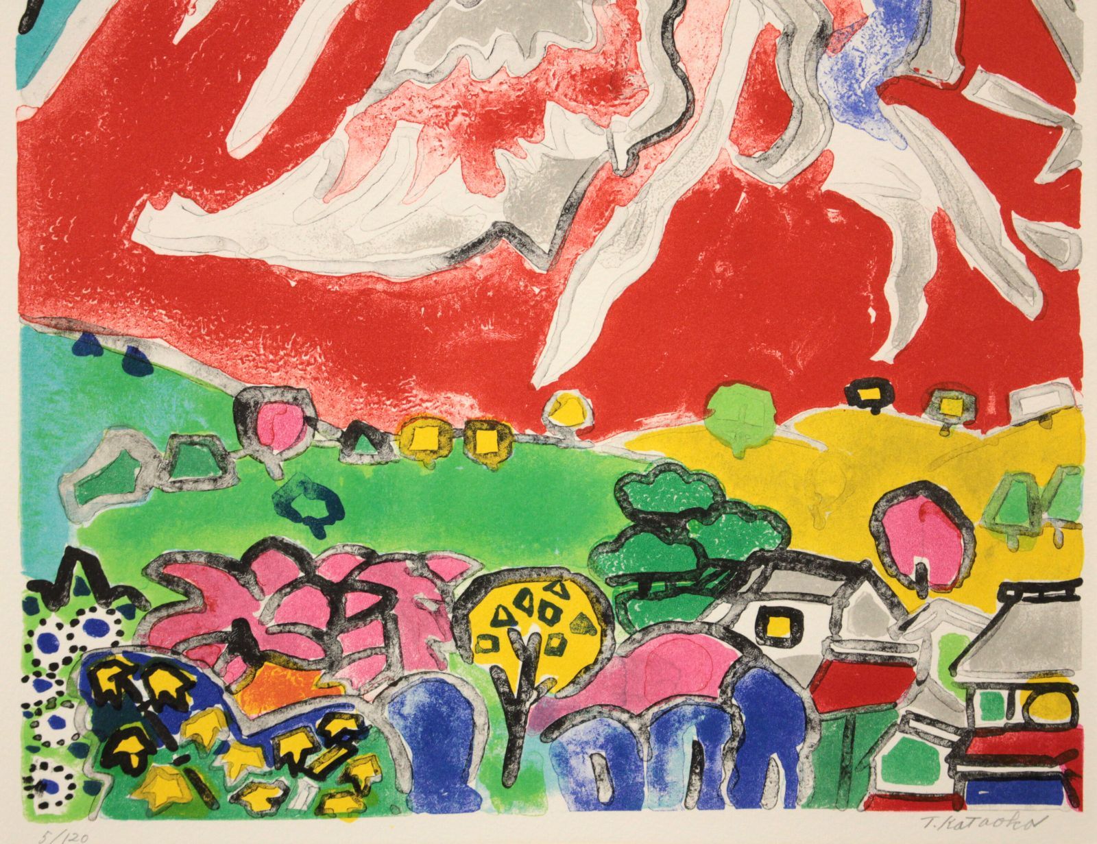 片岡球子 「桜咲く富士」 リトグラフ 版画 絵画 サクラ サク イラスト