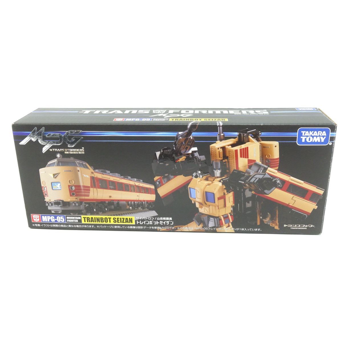 Amazon | トランスフォーマー マスターピースGシリーズ MPG-05