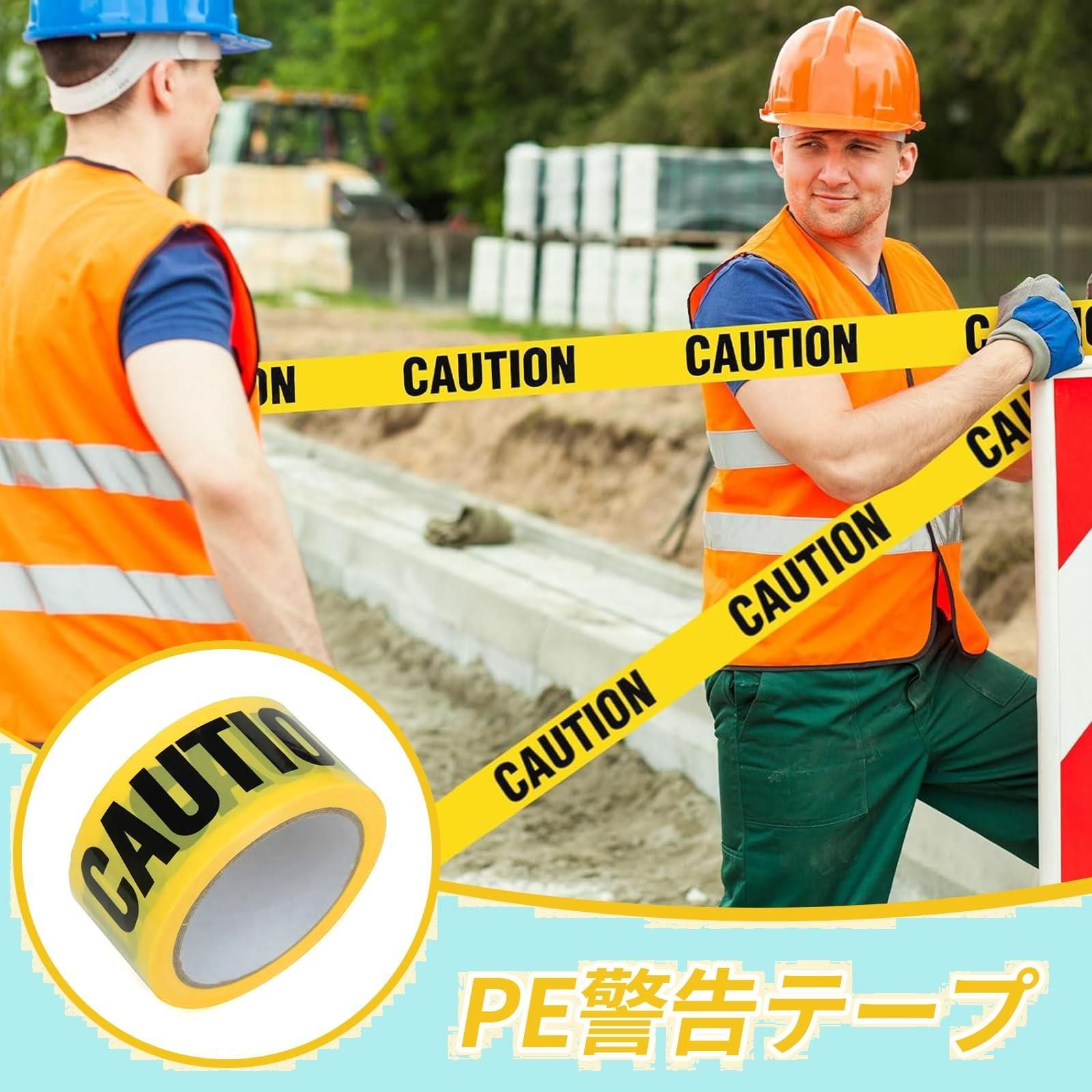 特価商品】RICISUNG バリケードテープ 警告テープ CAUTION 立入