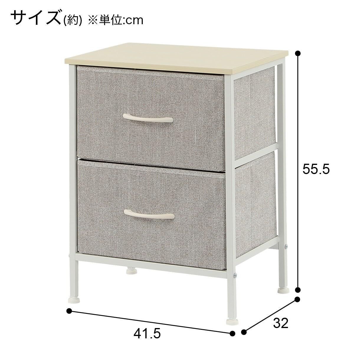 幅42cm ライトグレー