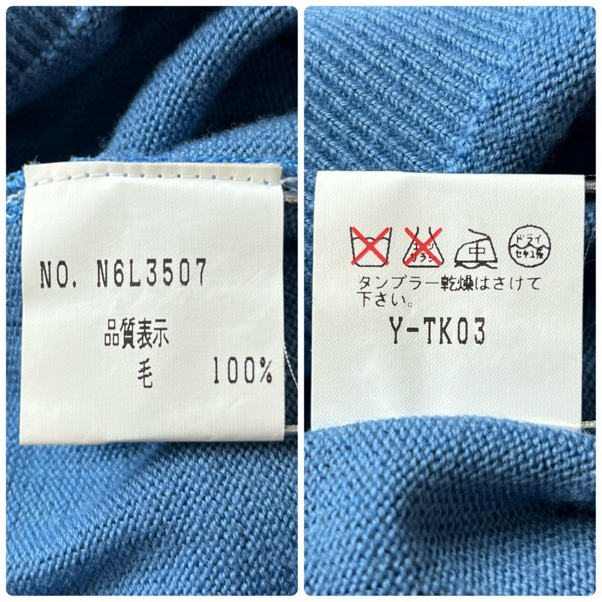 貴重 Christian Dior MONSIEUR SPORTS クリスチャン ディオール
