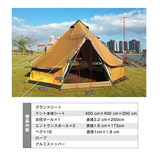 5人用 薪ストーブ
