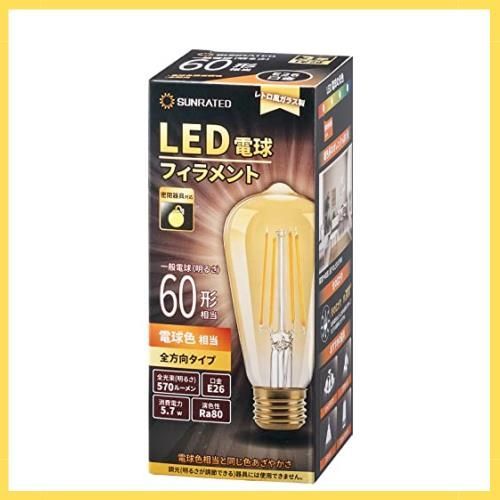 Happy-shops1個_電球色 SUNRATED フィラメント電球 60W形相当 レトロ風