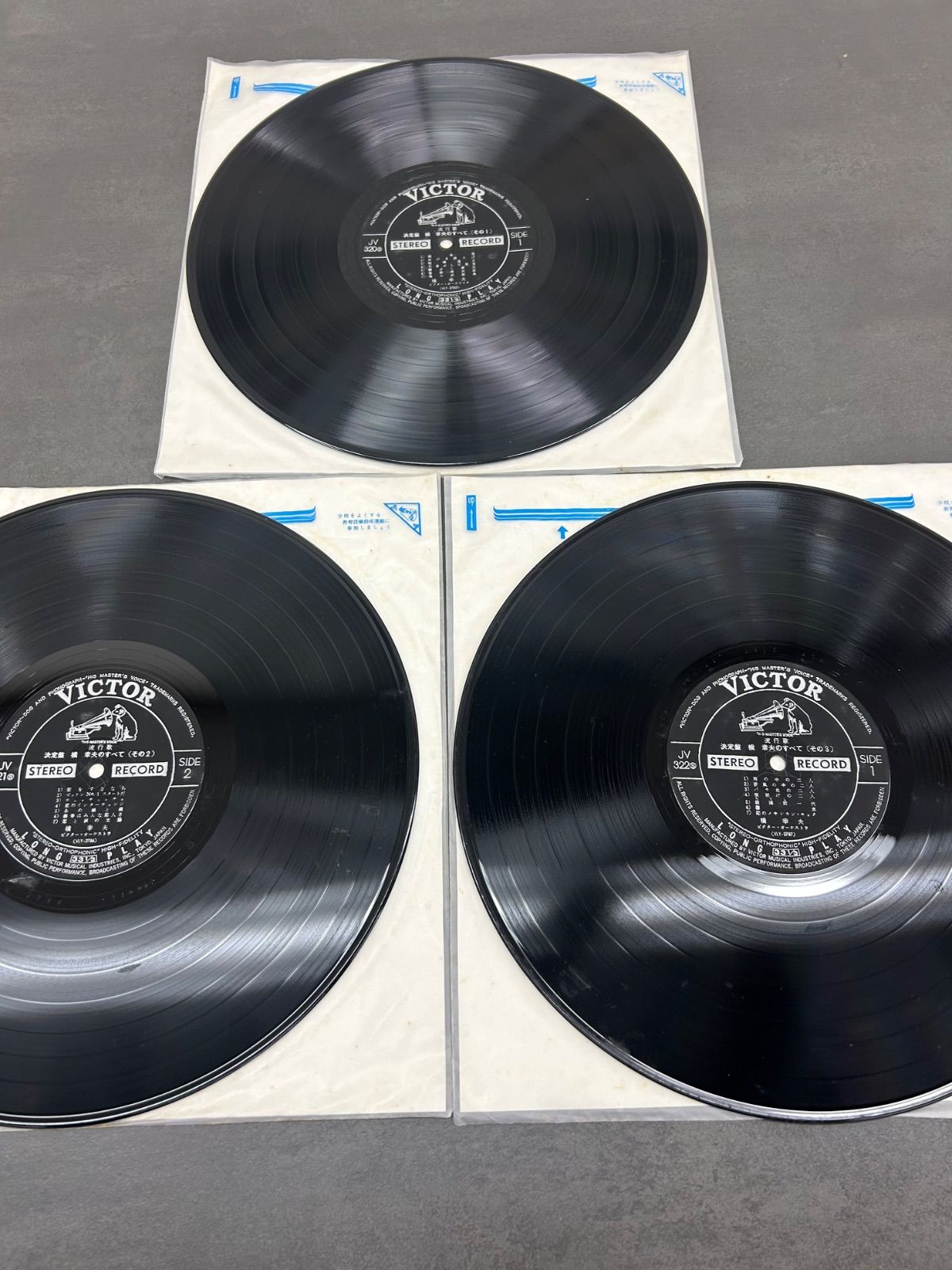 昭和　フォーク　歌謡曲　LP レコード10タイトル14枚まとめ 12/17(土) 60～70年代昭和歌謡人気盤・レア盤中古LPセール 開催
