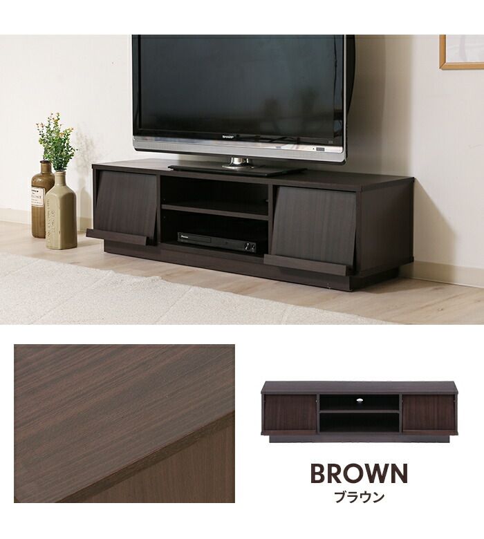 キャスター 幅119