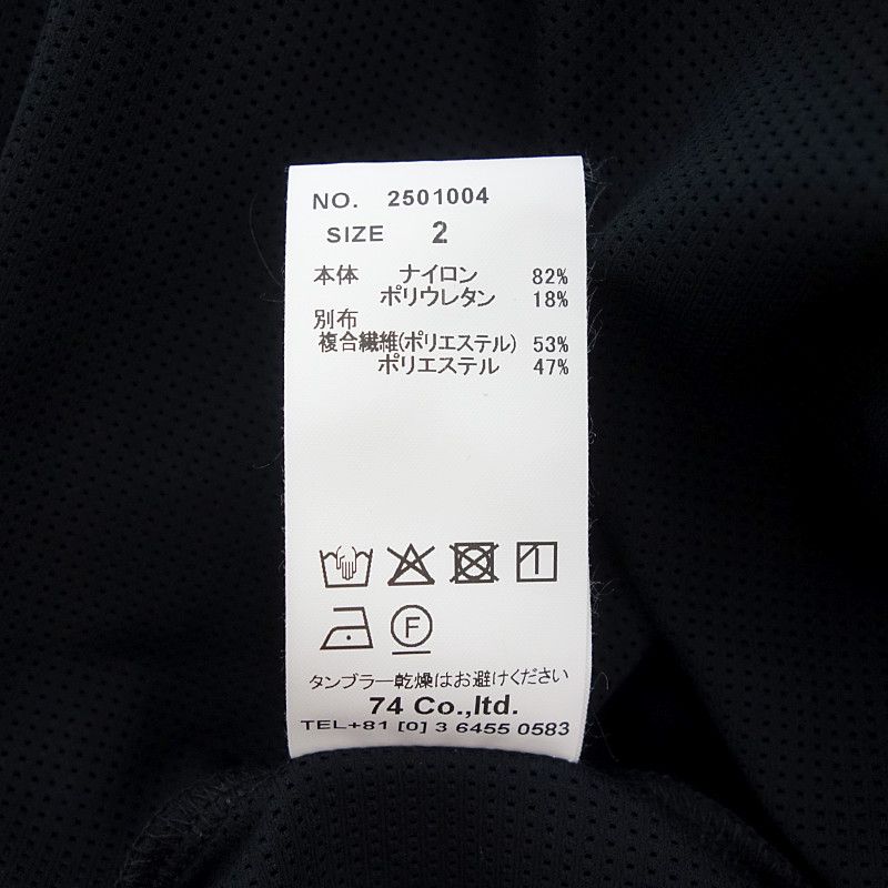 ブラック サイズ