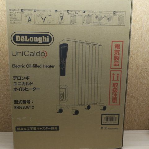 デロンギ Delonghi RHJ65L0712 ユニカルド オイルヒーター 約8～10畳