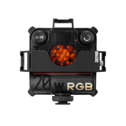 ZHIYUN FIVERAY