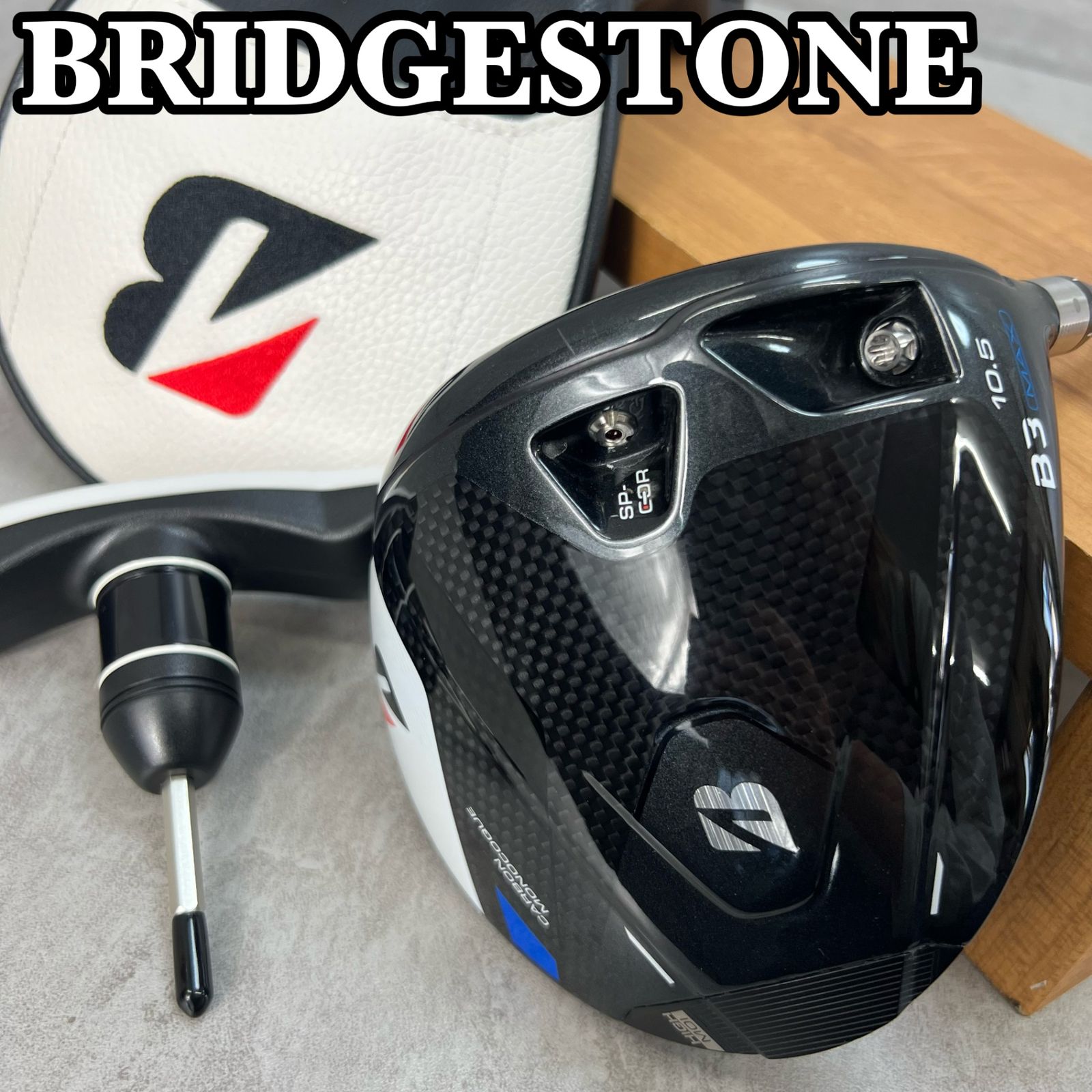 BRIDGESTONE ブリヂストン B3 MAX マックス メンズゴルフドライバー カーボン SR 10.5° 右利き用 45.25インチ ヘッドカバー