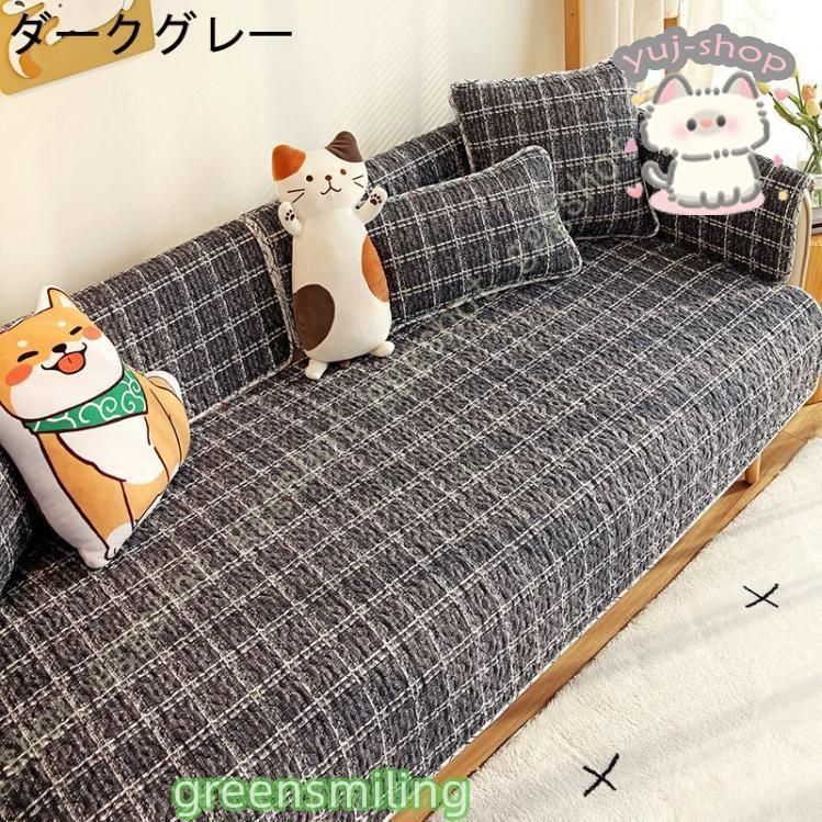 マルチカバー 専用 マルチカバー | ビッグモリーズ