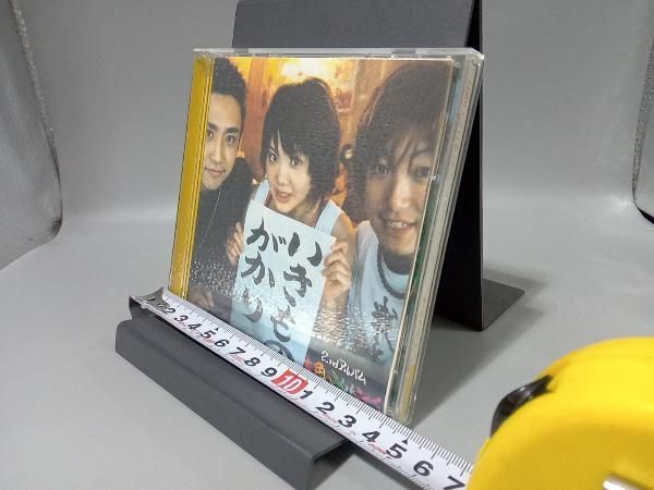 いきものがかり CD 七色こんにゃく - メルカリ