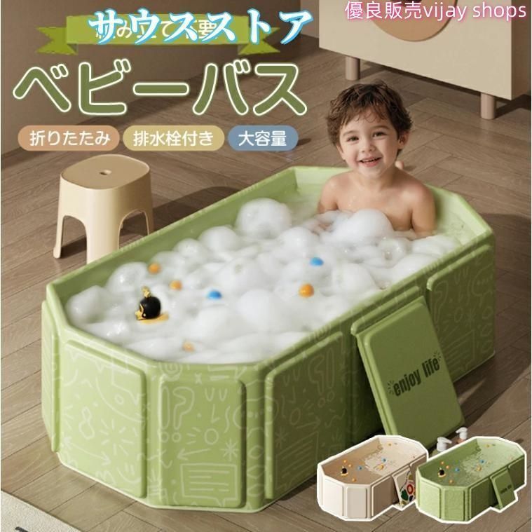 アタ製 ボックス型バスケット 化粧箱 アタ製品メイクボックスD