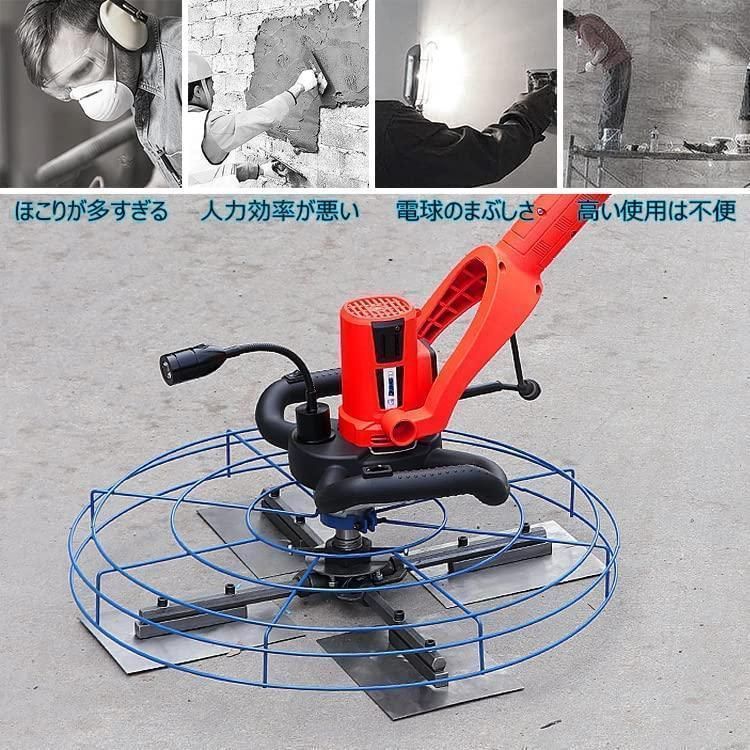 推薦作 ハンドヘルド 電気乾式壁サンダー コードレス 壁平滑化研磨機 6
