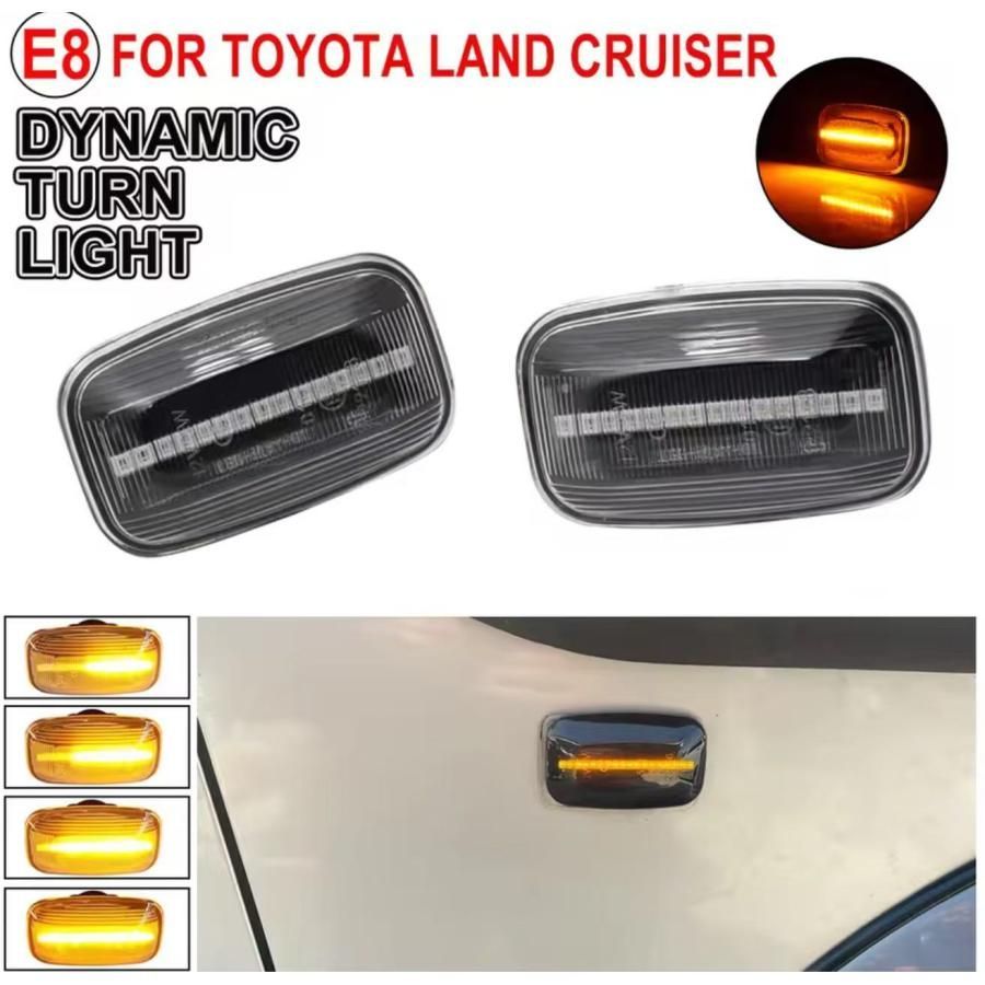 流星ウインカー♪ シーケンシャルウインカー♪ サイドマーカー サイド