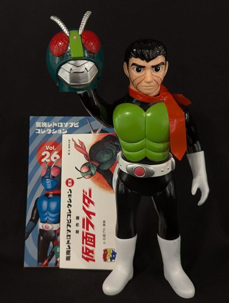 メディコムトイ 東映レトロソフビコレクション 原作版 仮面ライダー フィギュア フィギュア