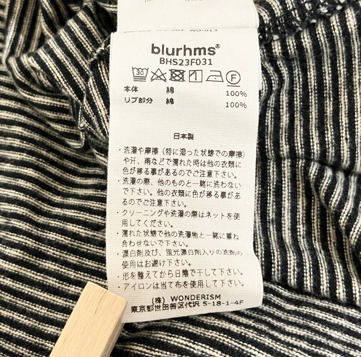 blurhms BHS23F031 C/NAPP Border Baseball Raglan Tee ブラームス 