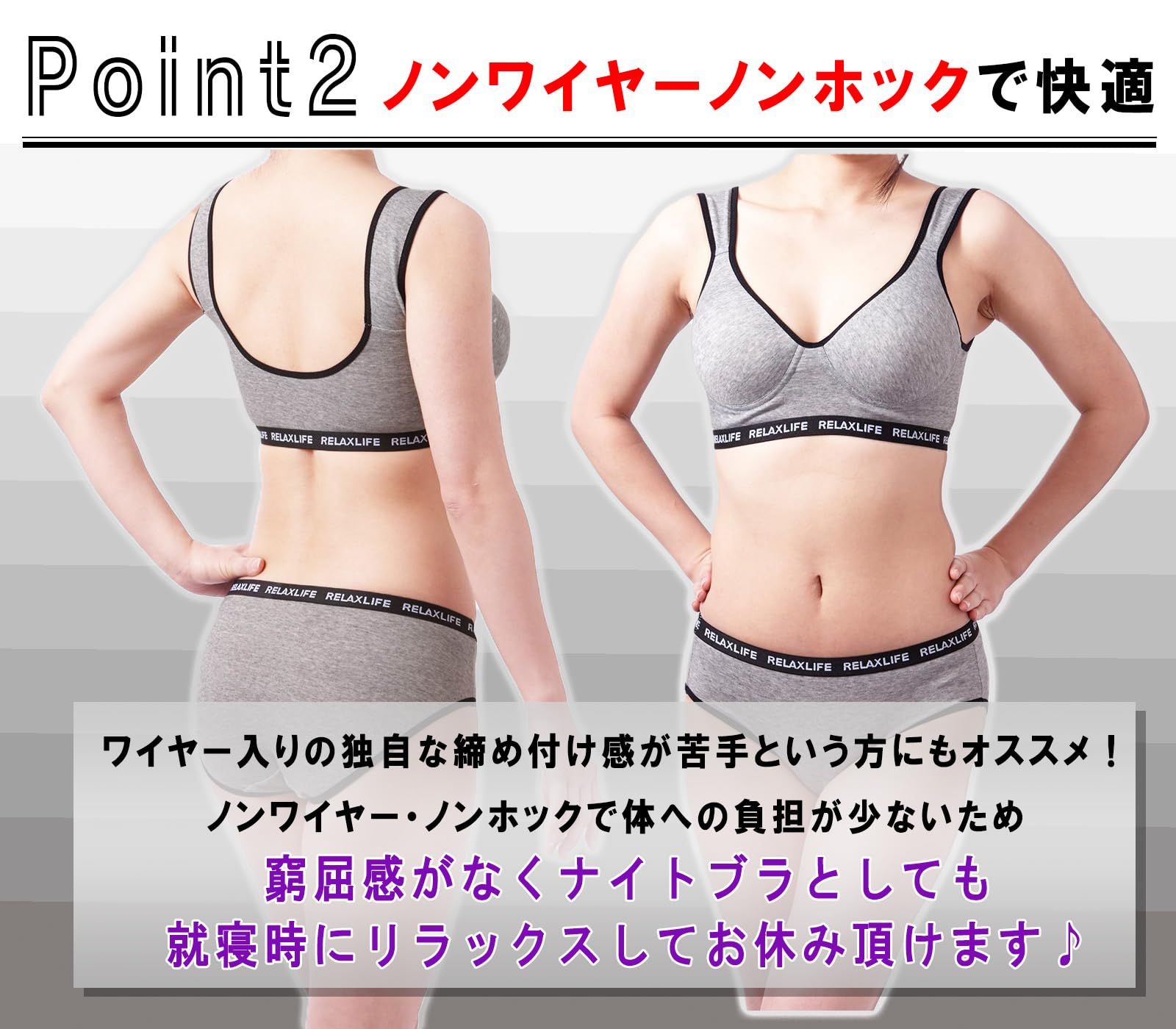 Chica Hurra グレー LL レディース スポブラ スポーツ ブラ