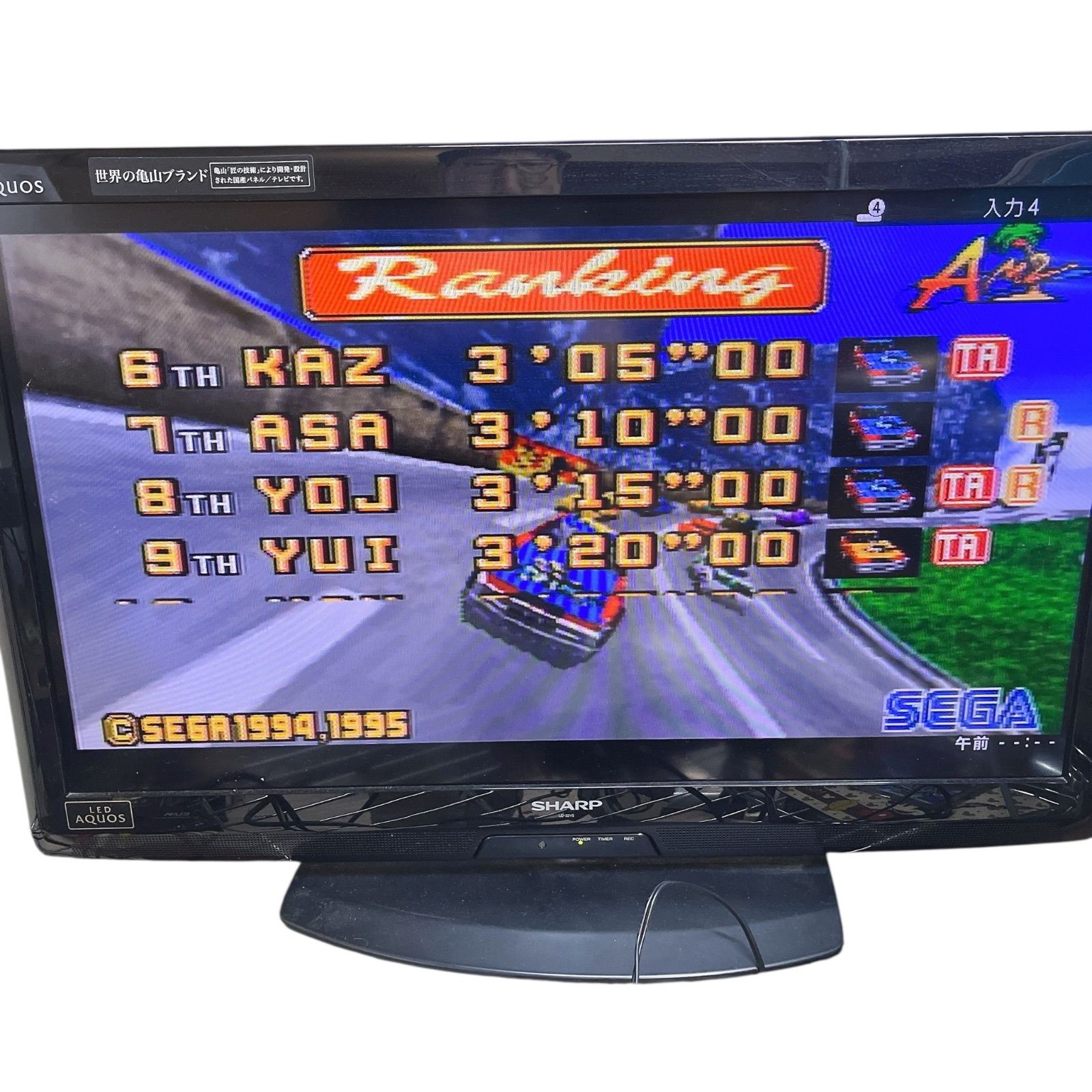 到着後すぐに遊べます!!