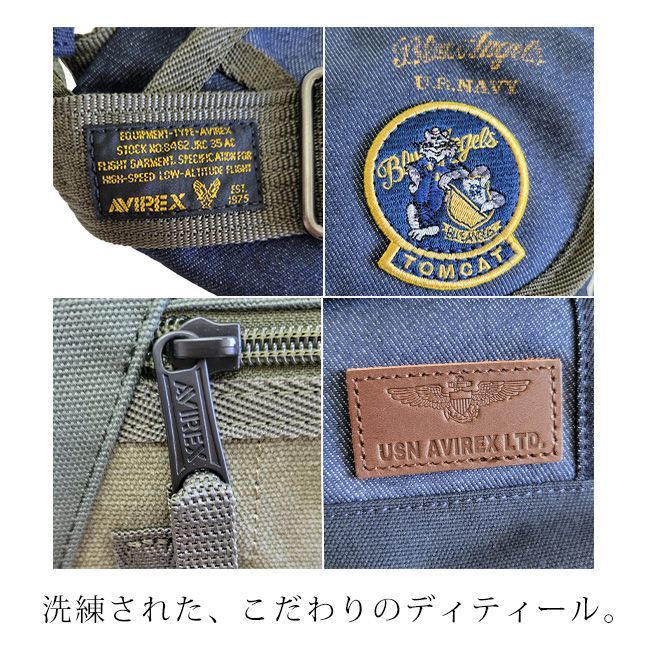 アヴィレックス AVIREX ショルダーバッグ TOPGUN2 メンズ - メルカリ