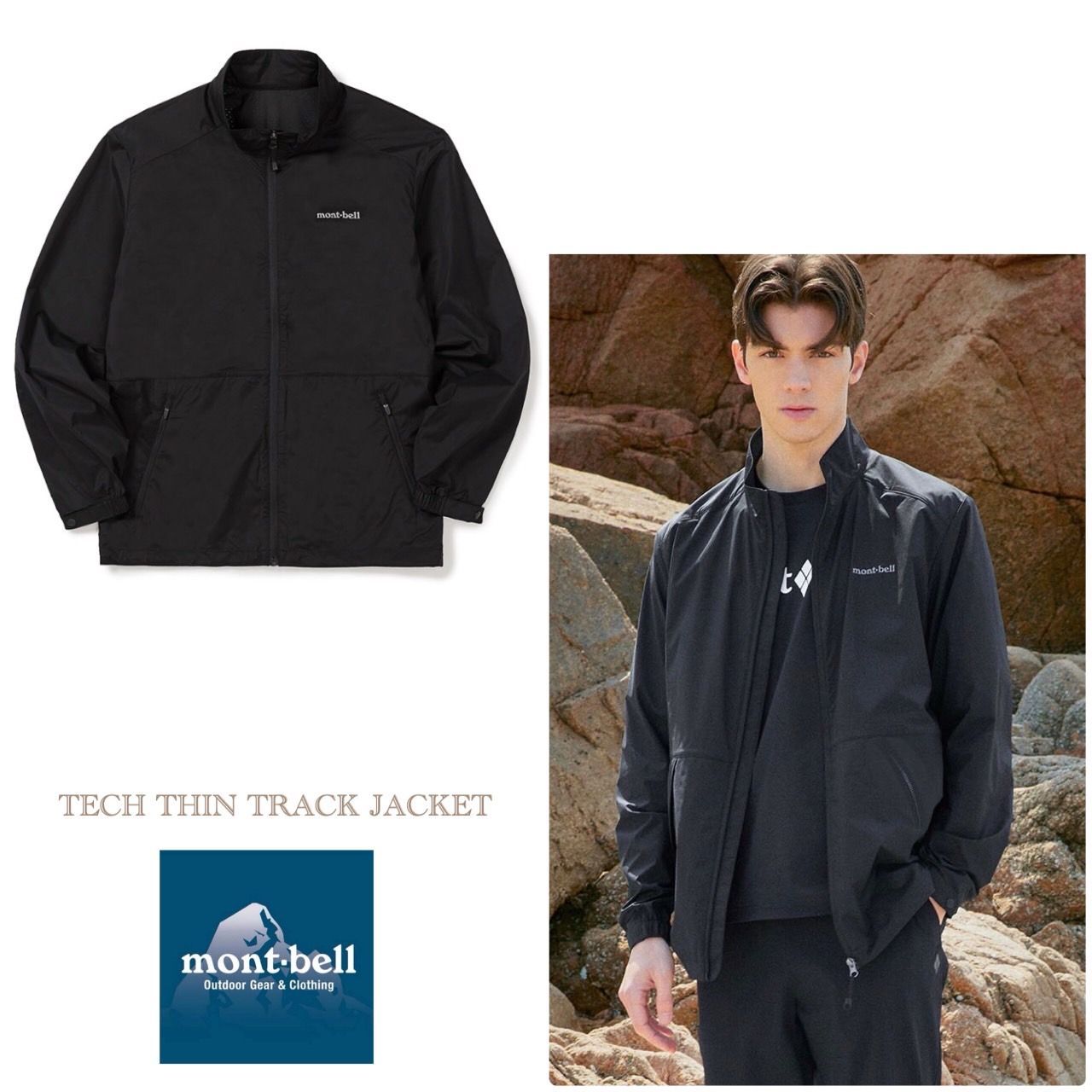 montbell モンベル TECH THIN TRACK JACKET ウィンドブレーカー アウトドア ブラック色 海外限定