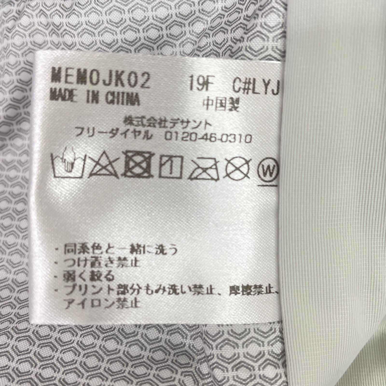 メンズ マンシングウェア