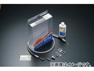 2輪 スウェッジライン フロントホースKIT STF658 ステンレス/クリアーホース JAN：4520616723491 カワサキ ディートラッカー 1993年～2007年