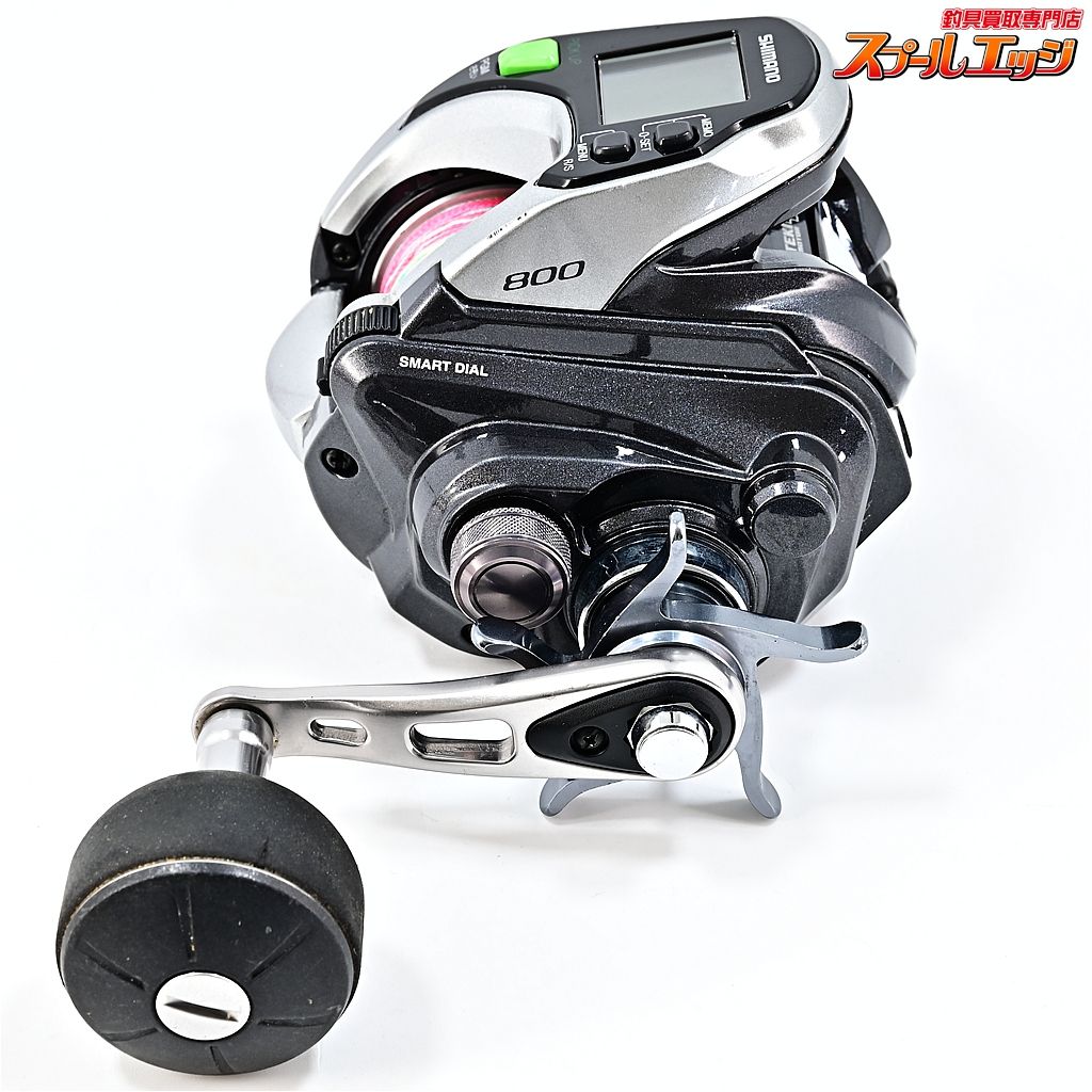  シマノ 15フォースマスター 800 使用距離125 4 km 使用432 5時間 SHIMANO FORCE MASTER m 42607 電動リール リール