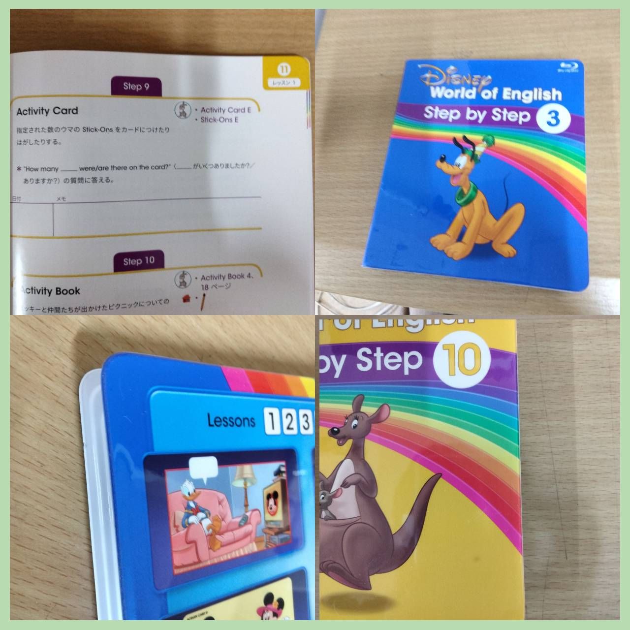 [N-4707] ディズニー 英語 教材 disney World of English step by step ブルーレイ1〜12巻 ガイド本つき N-4707] ディズニー 英語 教材 disney World of English step by