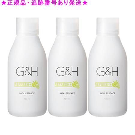 Amway アムウェイ Ｇ＆Ｈ リフレッシュ バスエッセンス 500mL 3個セット