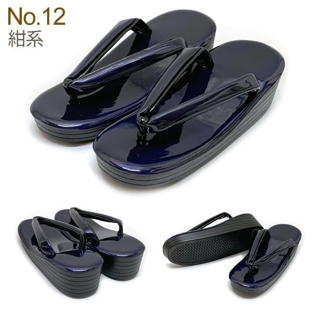 草履 女性用 ウレタン底草履 S|M|L|LL|3Lサイズ ヒール5.5cmのレディース草履 選べる５サイズ 紺系