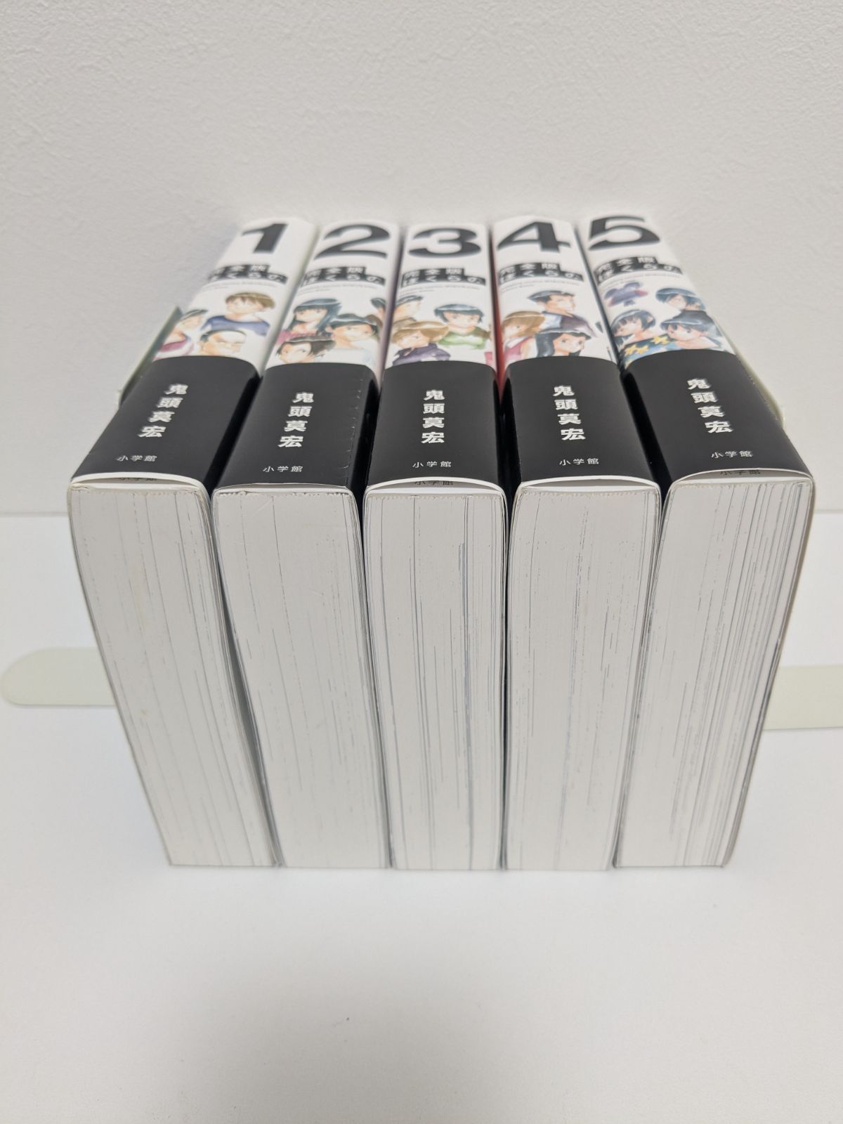 別式 全巻初版 全5巻 完結 セット まとめ TAGRO モーニングKC