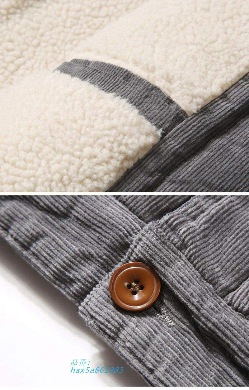 ライトコーヒー グリーン