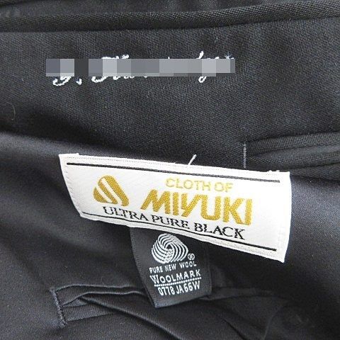 黒 ブラック
