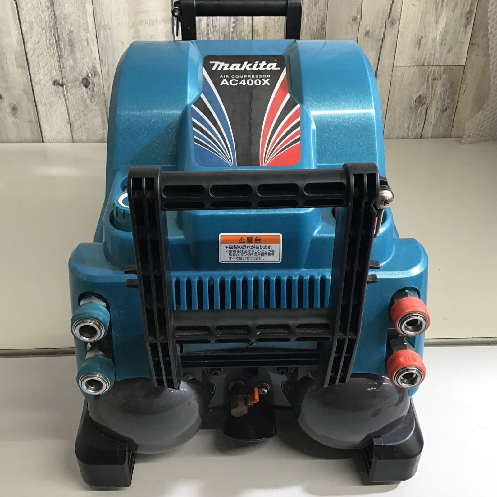 マキタ(makita) 常圧/高圧エアコンプレッサー AC400X【戸田店】