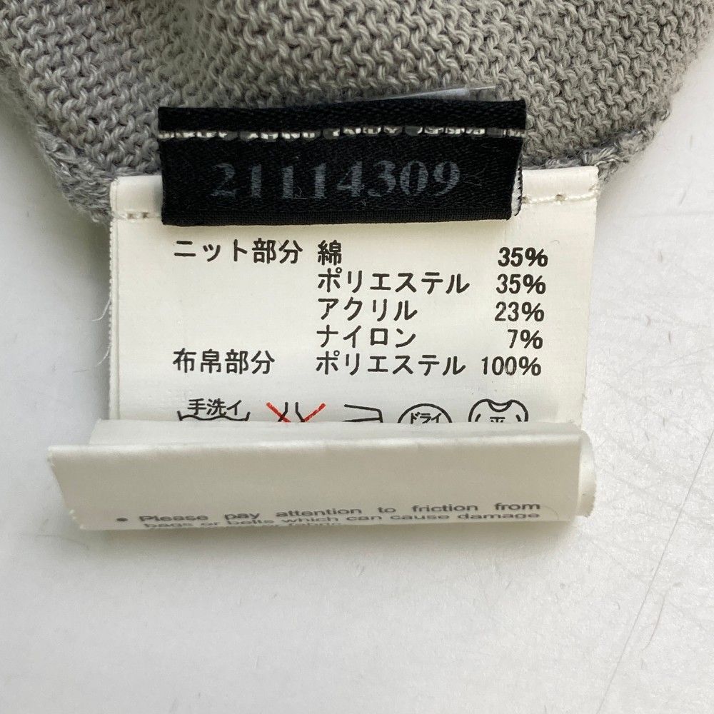 プレシャスモーメント オルゴール 天使 讃美歌 (1985年)超レア プレシャスモーメント オルゴール 天使 讃美歌 (1985年)超レア