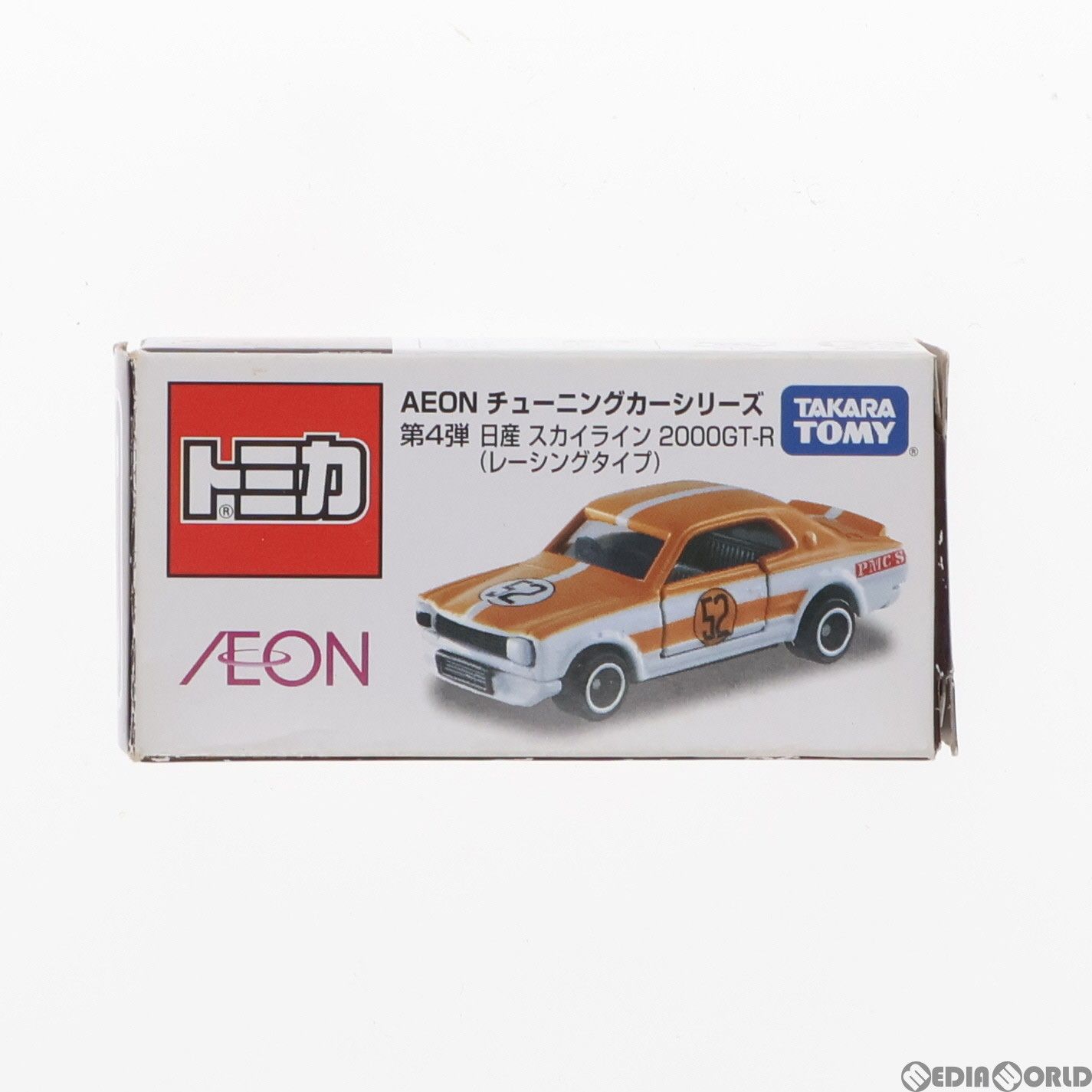 トミカ AEON チューニングカー シリーズ 日産 スカイライン イオン限定 トミカ AEON チューニングカーシリーズ 第4弾 1/62
