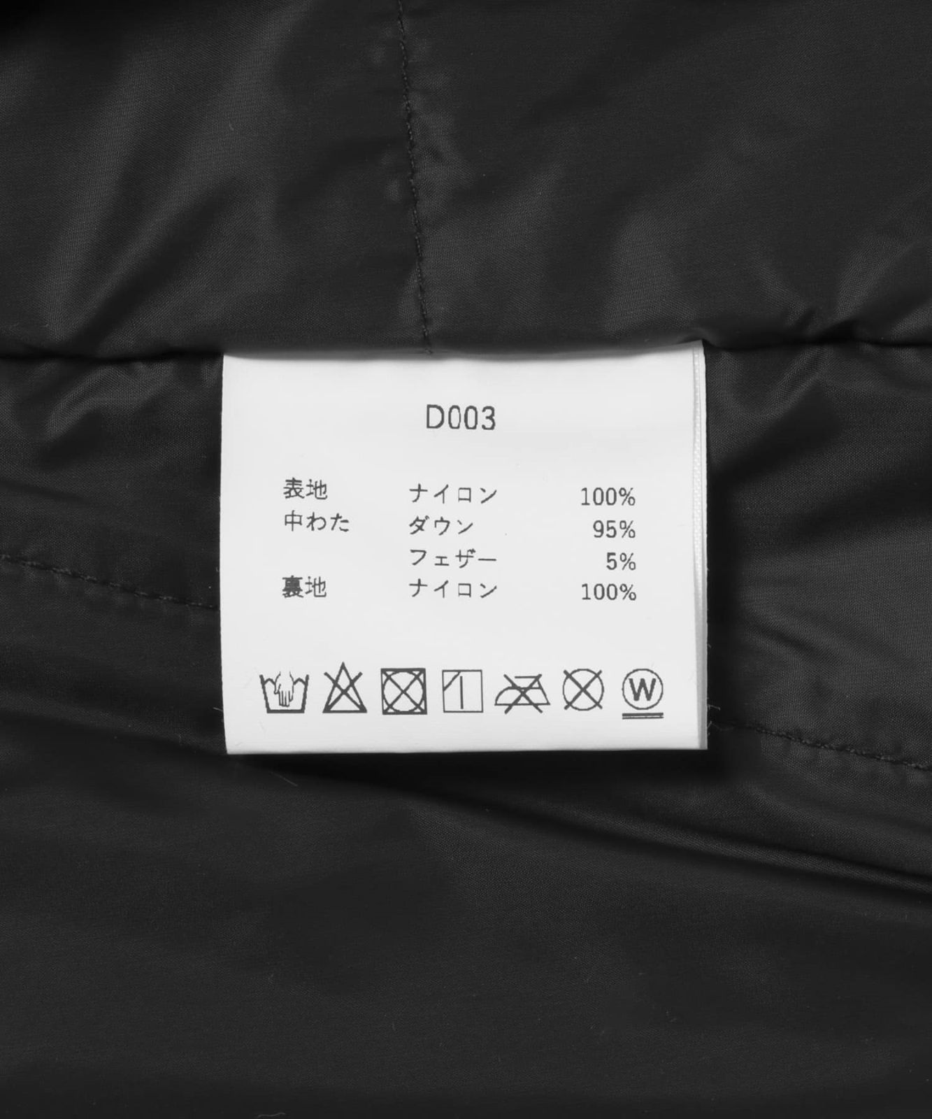 24AW ES.1｜エスアイ Light Down Pants ライトダウンパンツ - メルカリ