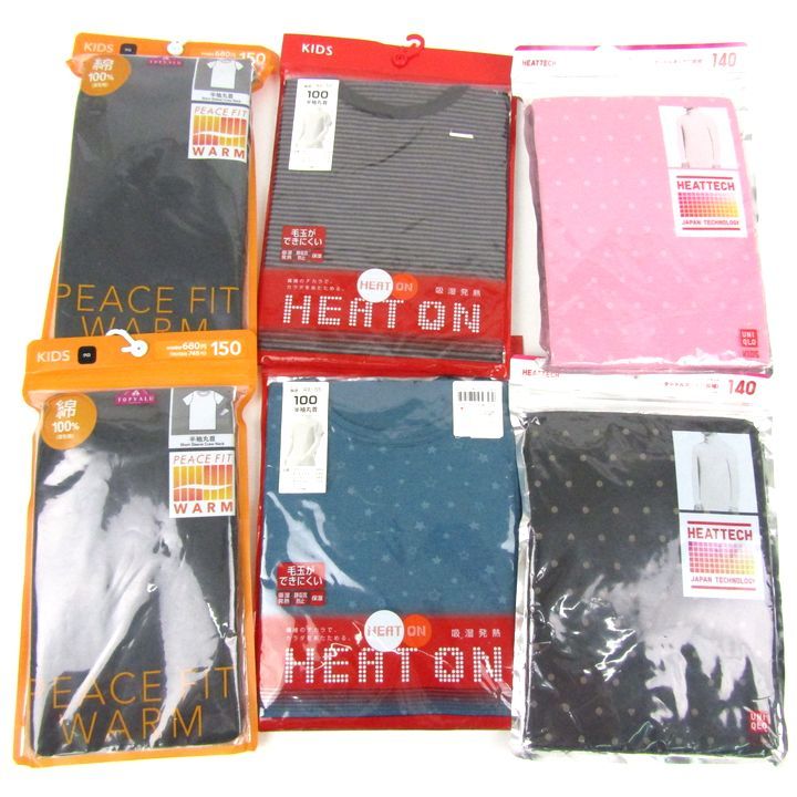 ユニクロ ヒートテック トップバリュ他 子供服 肌着 靴下など 60点セット 有 大量 まとめて 女の子 キッズ 男の子用