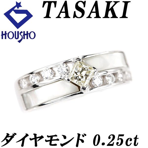 タサキ 田崎真珠 イエローダイヤモンド リング ダイヤモンド シェル K18ホワイトゴールド TASAKI 透かし プリンセスカット 変形カット ファンシーカット 宝正 901366