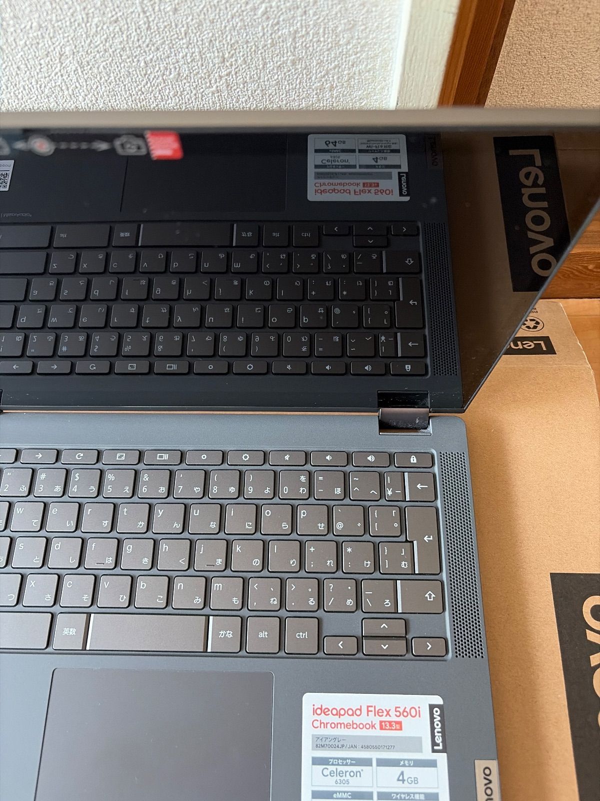 タッチパネル対応