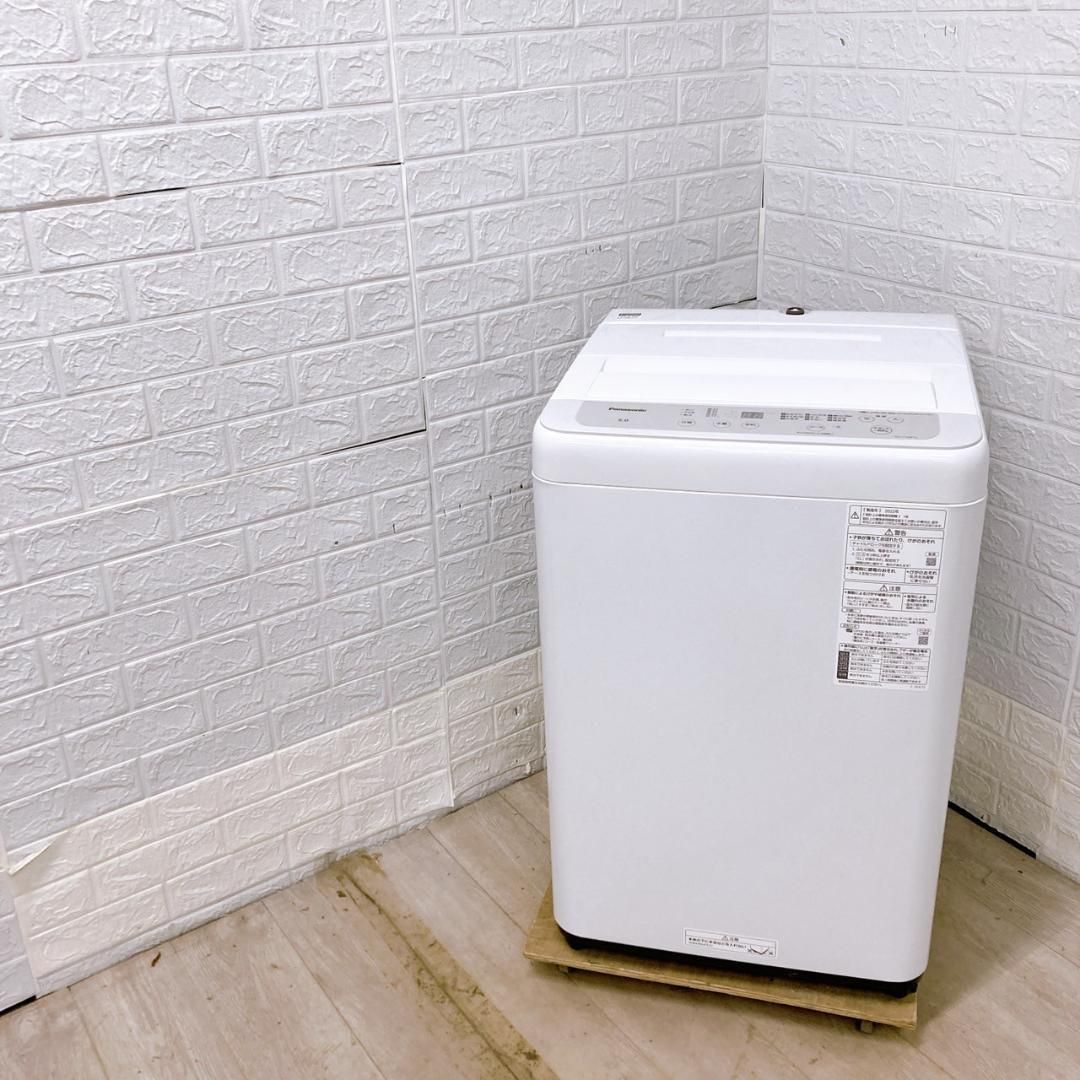 パナソニック 5.0㎏ 洗濯機 2022年製/K041219