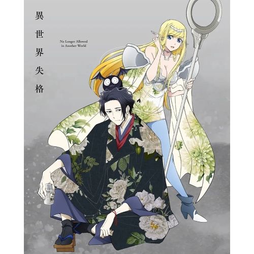 四葉クローバー様専用ページ Clover様専用ページ Cloverஐクローバー様