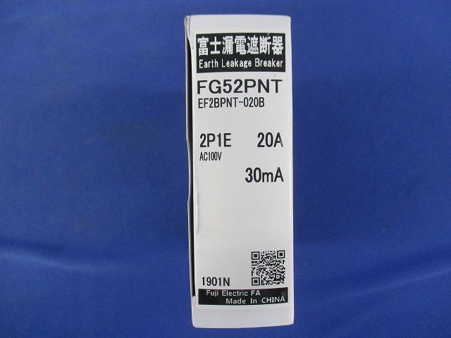 漏電遮断器 2P1E 20A 30ｍA AC100V FG52PNT - メルカリ