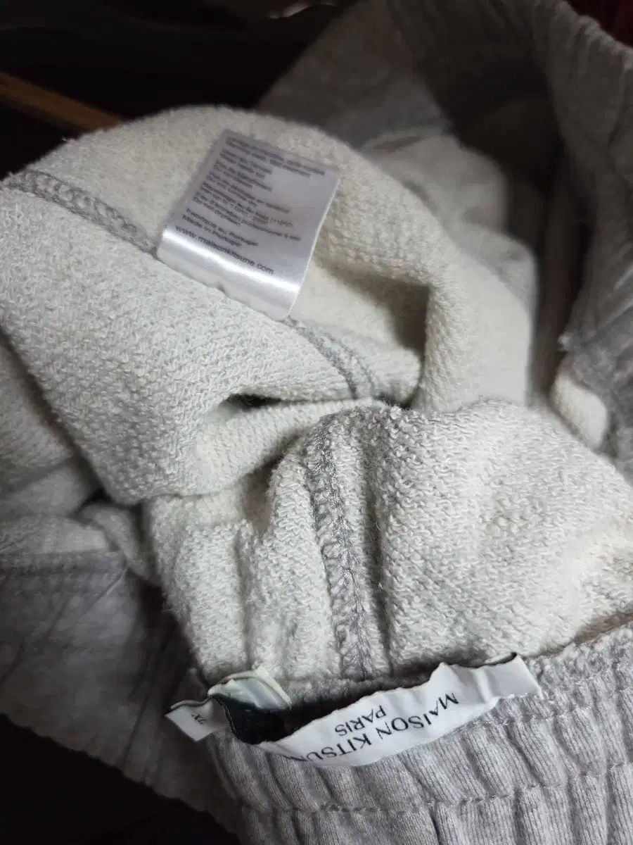  Maison Kitsuné メゾンキツネ ジョガーパンツ XL ジョガーパンツ スウェットパンツ パンツ