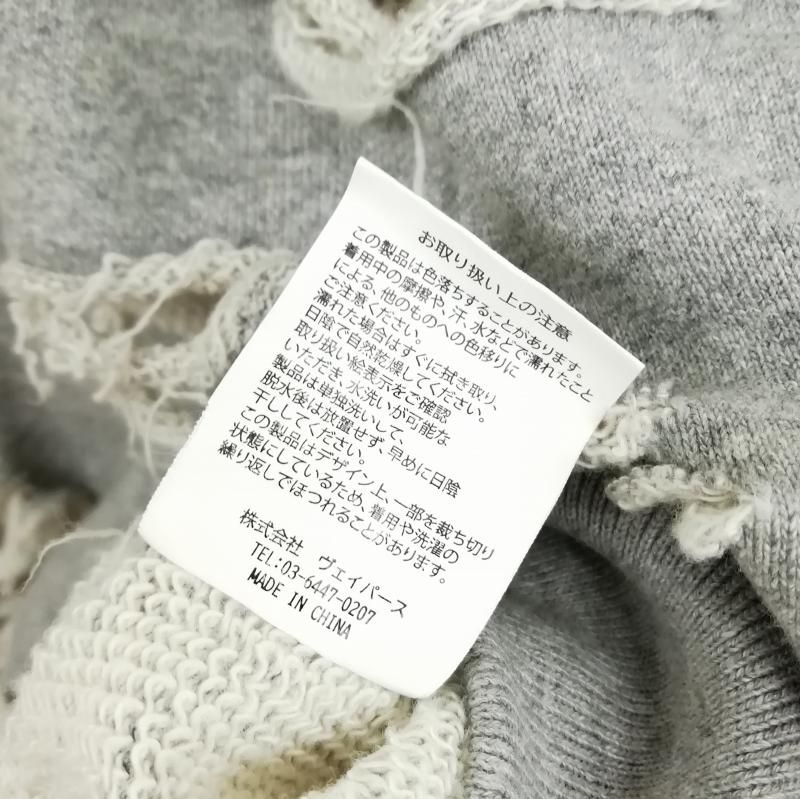 JUN NAKAYAMA ジュンナカヤマ DISTRESSED CREWNECK SWEAT